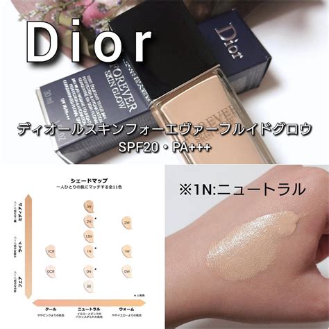 dior グロウ ファンデ|【DIOR】 ディオールスキン フォーエヴァー フルイド グロウ .